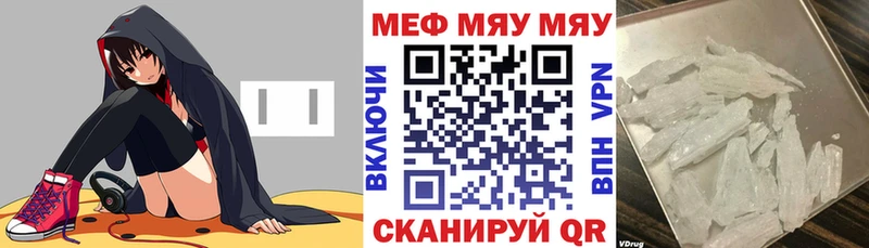 Виды наркотиков купить Белёв Каннабис  Псилоцибиновые грибы  Кокаин  СК  Гашиш  Меф  Амфетамин 