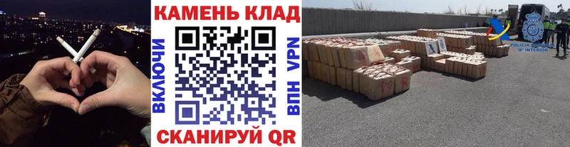 купить   Белёв  Гашиш Premium 