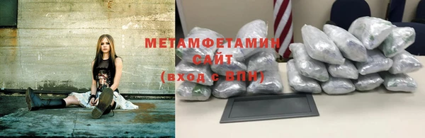mdpv Россошь