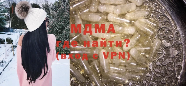 герыч Аркадак