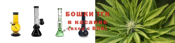 кокаин премиум Арсеньев
