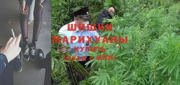 герыч Аркадак