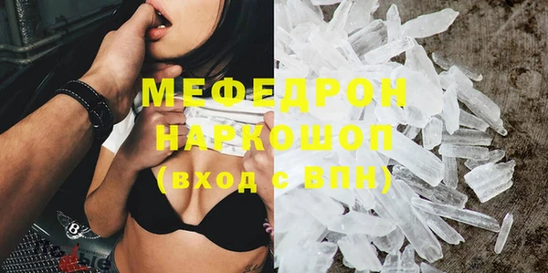 герыч Аркадак