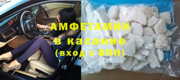 винт Армянск
