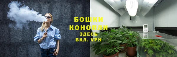 кокаин премиум Арсеньев