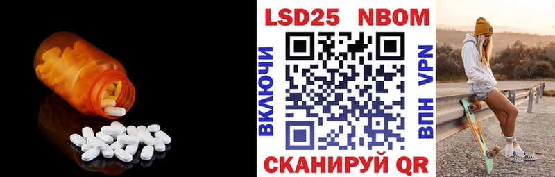 ОМГ ОМГ ссылка Белёв ЛСД экстази кислота