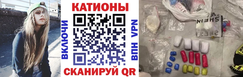 MEGA маркетплейс  дарнет шоп  Белёв  Мефедрон mephedrone 