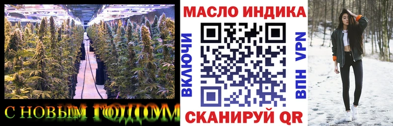 Дистиллят ТГК Wax  Белёв 